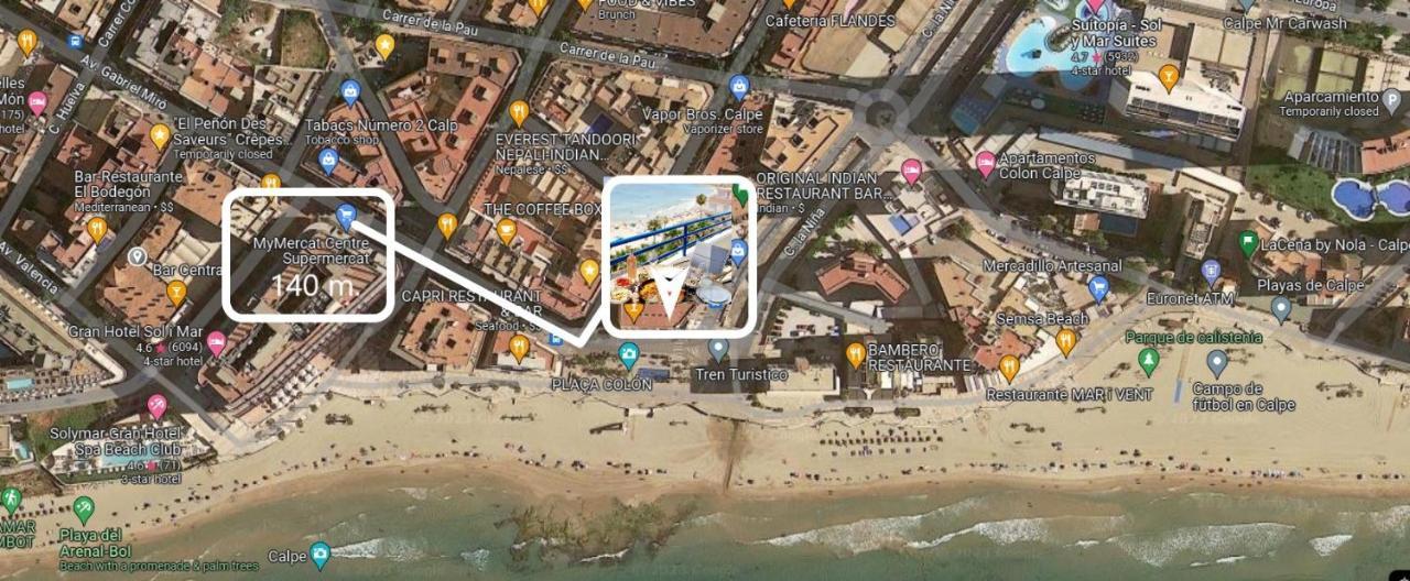 Arenal Sea View Apartment *